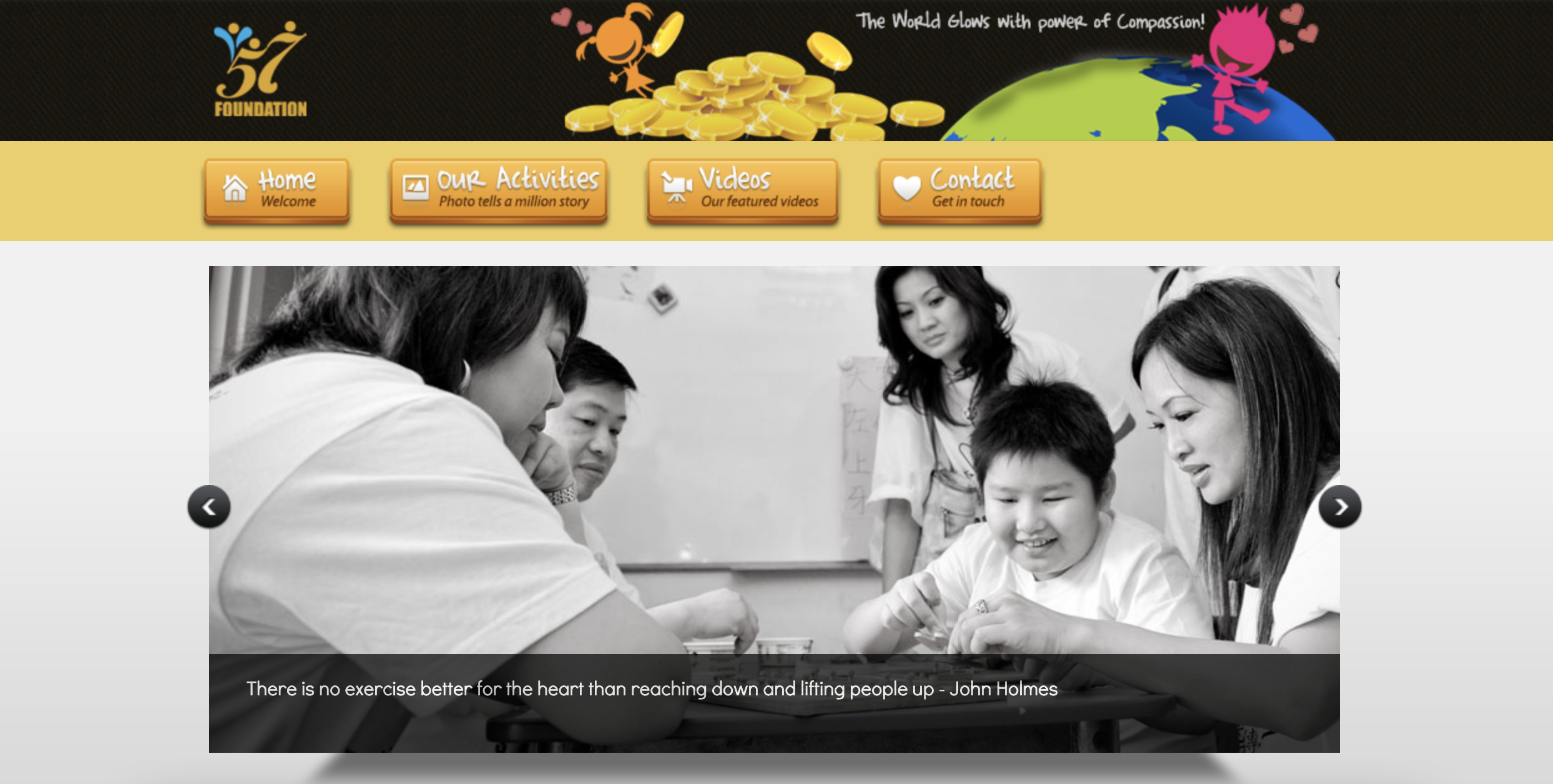 57 Foundation Website